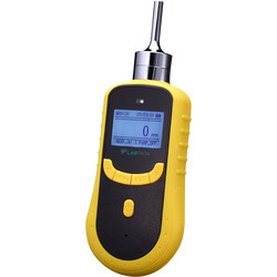 Gas Detectors : Portable NO<sub>2</sub> Gas Detector LPSG-A21